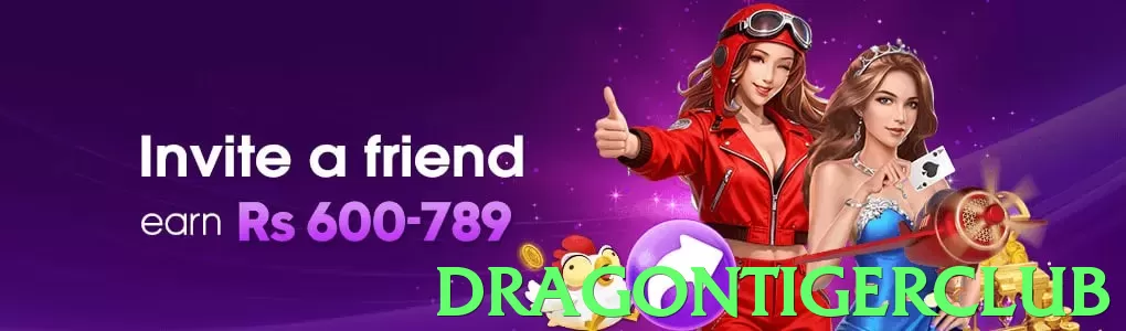 dragontigerclub game app for Pakistan players - 2